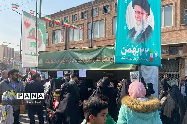 راهپیمایی پرشور مر‌دم شهرری و قیامدشت در گرامیداشت چهل و پنجمین سالگرد پیروزی انقلاب اسلامی ایران