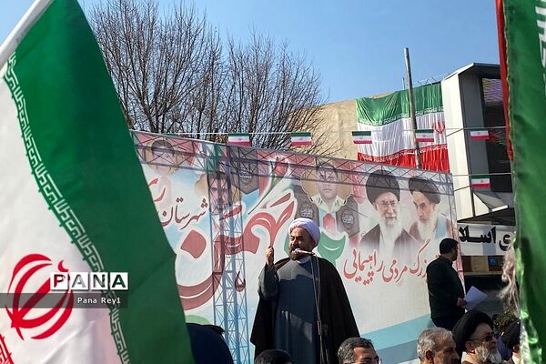 راهپیمایی پرشور مر‌دم شهرری و قیامدشت در گرامیداشت چهل و پنجمین سالگرد پیروزی انقلاب اسلامی ایران