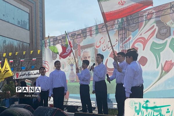 راهپیمایی پرشور مر‌دم شهرری و قیامدشت در گرامیداشت چهل و پنجمین سالگرد پیروزی انقلاب اسلامی ایران