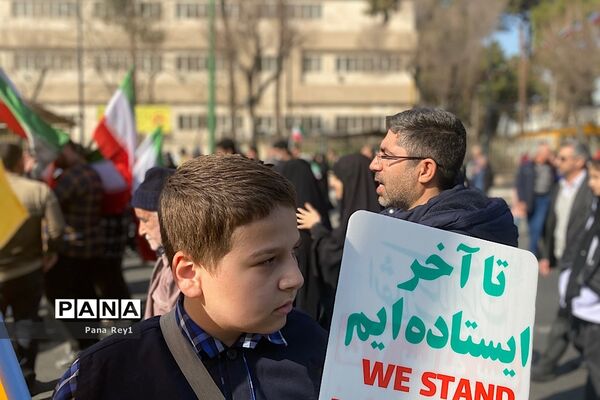 راهپیمایی پرشور مر‌دم شهرری و قیامدشت در گرامیداشت چهل و پنجمین سالگرد پیروزی انقلاب اسلامی ایران