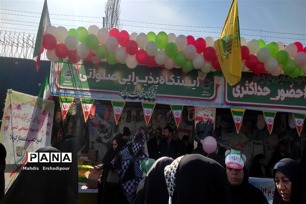 راهپیمایی ۲۲ بهمن ماه در میدان آزادی تهران