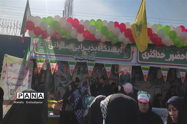 راهپیمایی ۲۲ بهمن ماه در میدان آزادی تهران