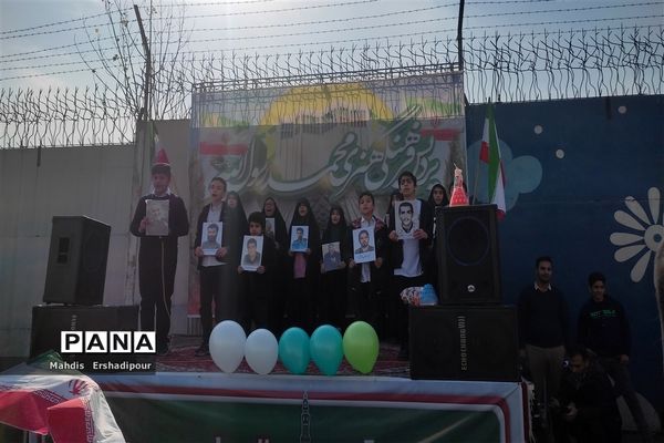 راهپیمایی ۲۲ بهمن ماه در میدان آزادی تهران