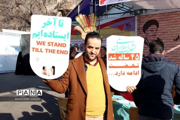 جلوه هایی از حضور مردم آذربایجان‌شرقی در راهپیمایی ۲۲ بهمن