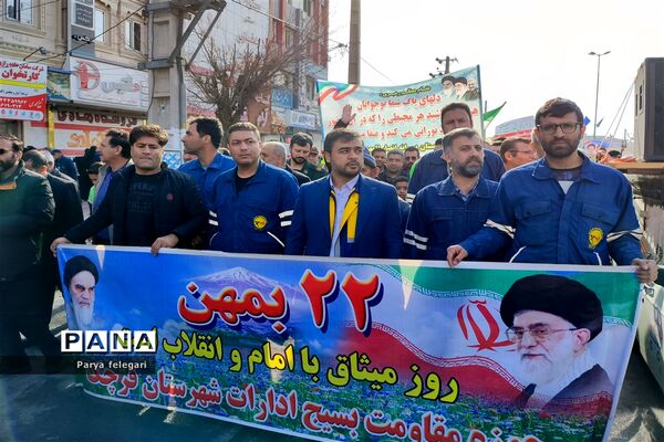حضور چشم‌گیر مردم قرچک در راهپیمایی یوم‌الله ۲۲ بهمن