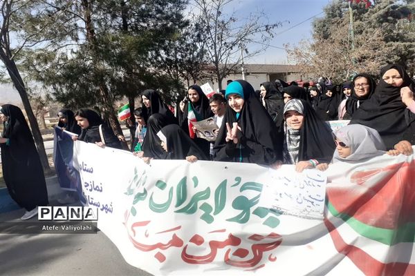 راهپیمایی یوم الله  ۲۲ بهمن در مهریز