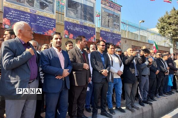 راهپیمایی باشکوه ۲۲ بهمن در بهارستان 2