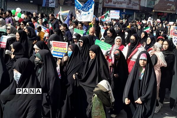 راهپیمایی باشکوه ۲۲ بهمن در بهارستان 2