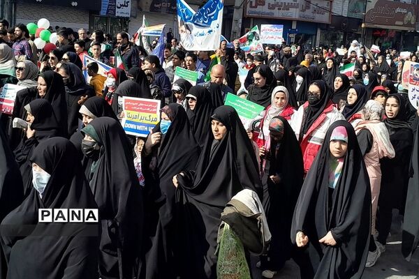 راهپیمایی باشکوه ۲۲ بهمن در بهارستان 2