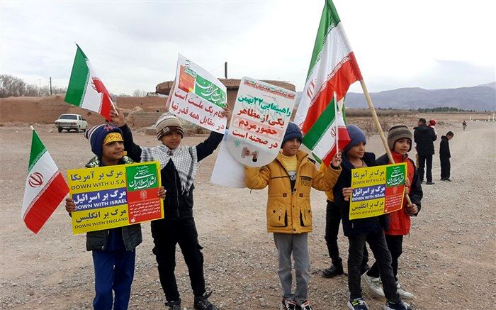 راهپیمایی عشایر منطقه سرزه از توابع شهرستان ریگان/ فیلم