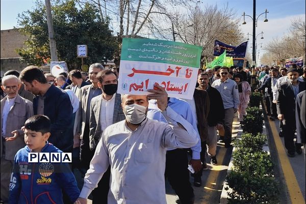 راهپیمایی بیست و دوم بهمن در شهرستان گالیکش