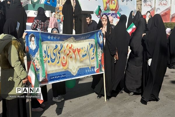 راهپیمایی باشکوه یوم‌الله ۲۲ بهمن در شهرستان ملارد