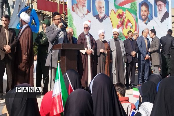 راهپیمایی باشکوه یوم‌الله ۲۲ بهمن در شهرستان ملارد