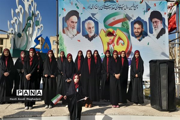 راهپیمایی باشکوه یوم‌الله ۲۲ بهمن در شهرستان ملارد