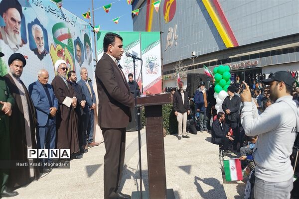 راهپیمایی باشکوه یوم‌الله ۲۲ بهمن در شهرستان ملارد