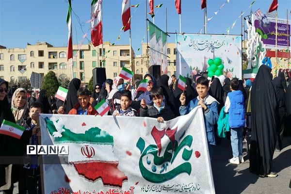 راهپیمایی باشکوه یوم‌الله ۲۲ بهمن در شهرستان ملارد