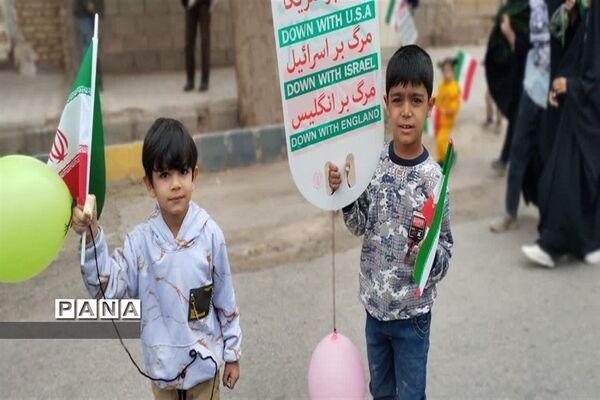 برگزاری راهپیمایی 22 بهمن در کرمان