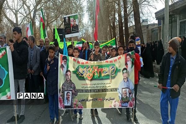 برگزاری راهپیمایی 22 بهمن در کرمان