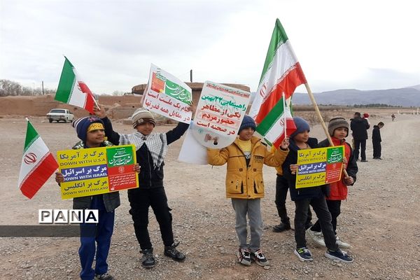 برگزاری راهپیمایی 22 بهمن در کرمان