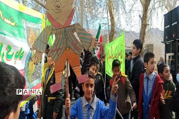 برگزاری راهپیمایی 22 بهمن در کرمان