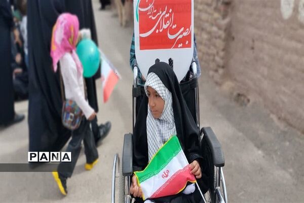 برگزاری راهپیمایی 22 بهمن در کرمان