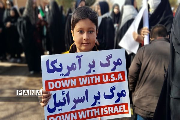 راهپیمایی 22 بهمن در شهر سلامی