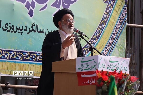 حضور پرشور مردم غیور پاکدشت در راهپیمایی 22 بهمن