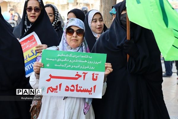 حضور پرشور مردم غیور پاکدشت در راهپیمایی 22 بهمن