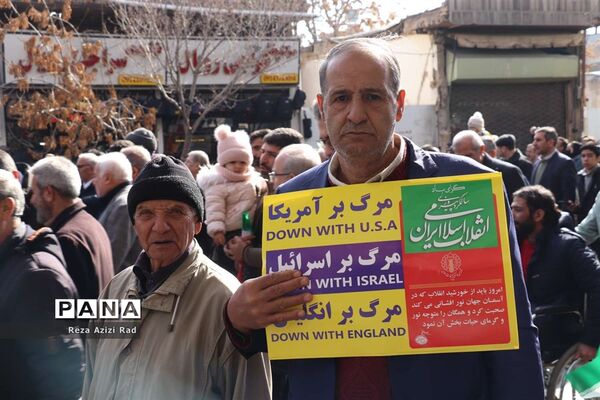 بچه‌های انقلاب پای کار انقلاب