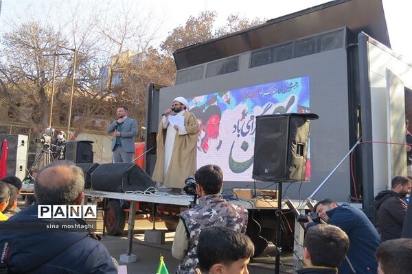 راهپیمائی ۲۲بهمن ماه۱۴۰۲ با حضور پرشور شهروندان شهرستان بجنورد