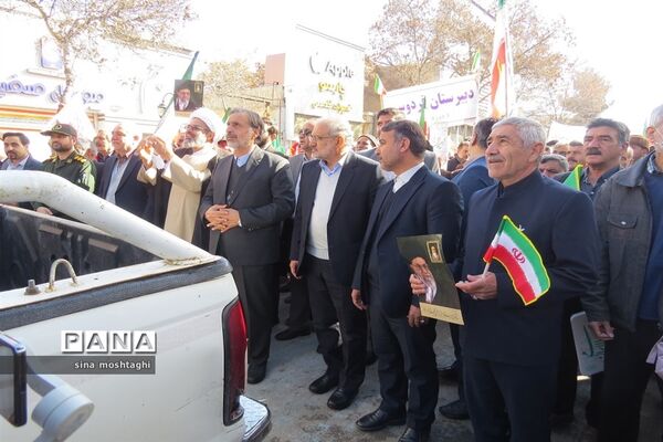راهپیمائی ۲۲بهمن ماه۱۴۰۲ با حضور پرشور شهروندان شهرستان بجنورد