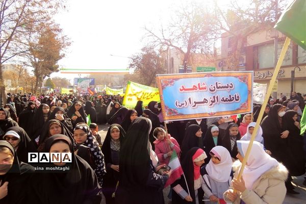 راهپیمائی ۲۲بهمن ماه۱۴۰۲ با حضور پرشور شهروندان شهرستان بجنورد