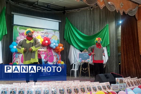 جشن الفبا دبستان دخترانه زنده یاد قمصری شهرستان ورامین 