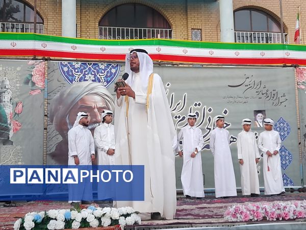 همایش ملی شاهنامه‌خوانی اقوام و عشایر ایران در چلیچه