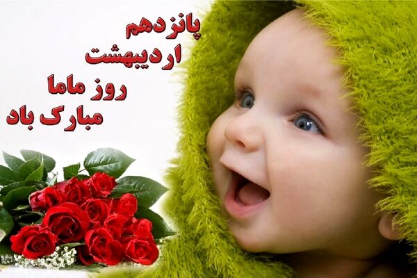 ستون‌های پنهان سلامت خانواده