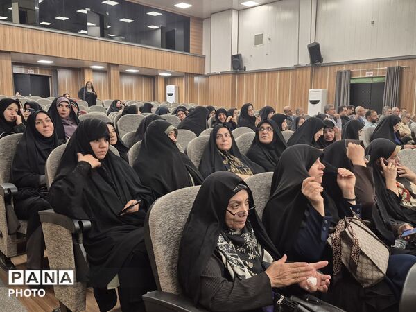 گردهمایی مدیران منطقه ۱۵ تهران