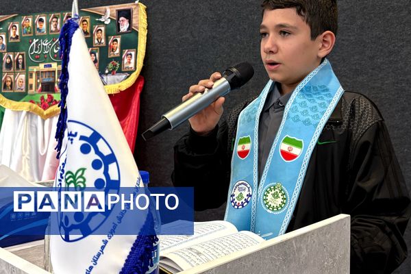 آیین وطن‌یار سازمان دانش‌آموزی اسلامشهر