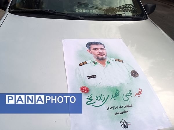 تشییع شهید مدافع امنیت در بندرعباس