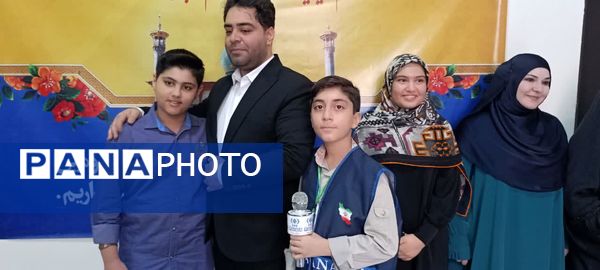  اختتامیه همایش بین‌المللی شعر پیامبر اعظم (ص) در شیراز