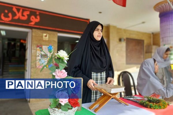 هم صدایی نسل آینده با انقلاب در مدرسه کودک مسلمان قرچک