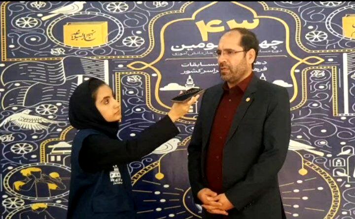مسابقات قرآن و نماز زمینه‌ساز پرورش علمی و اعتقادی دانش‌آموزان است