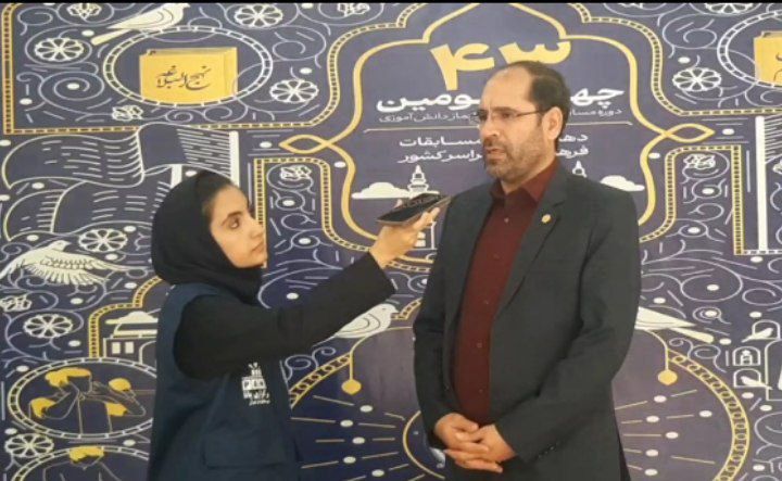 مسابقات قرآن و نماز زمینه‌ساز پرورش علمی و اعتقادی دانش‌آموزان است