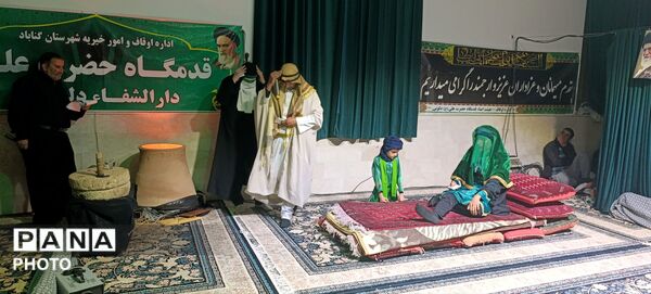 حماسه عزاداری در قدمگاه گناباد با نمایش «رستگاری در محراب»