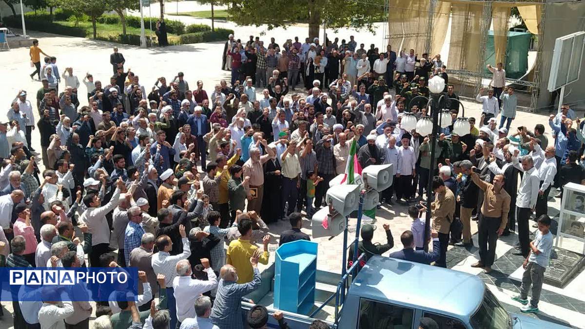 اجتماع مردم کاشمر در سرکوب رژیم صهیونسیتی 