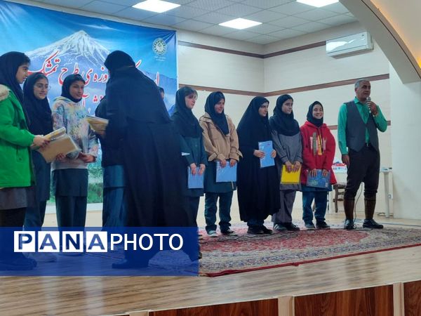 سومین اردوی تمشک در مازندران