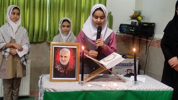 مراسم سالروز شهادت شهید قاسم سلیمانی در مدارس پردیس