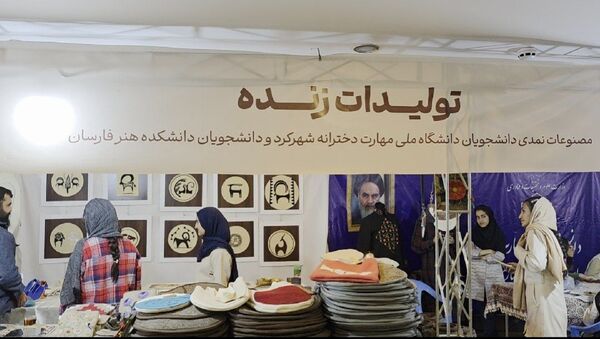    هنری که مدالش بر گردن شهر شهرکرد  است