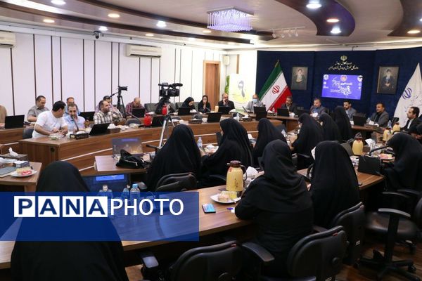 نشست خبری نهمین دوره قرآن، عترت ونماز وزارت آموزش و پرورش