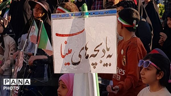 پاتوق متفاوت با حضور دهه نودی ها