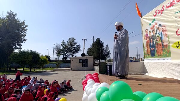 جشن هزارنفری «کودکان، حال خوش زندگی»